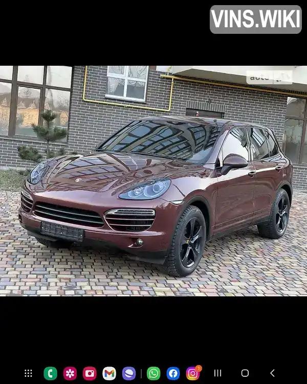 Фото автомобіля