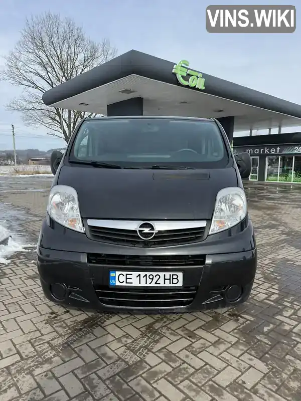 Фото автомобіля