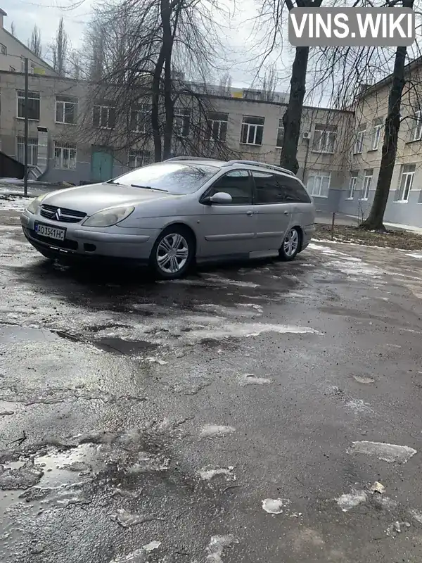 Фото автомобіля