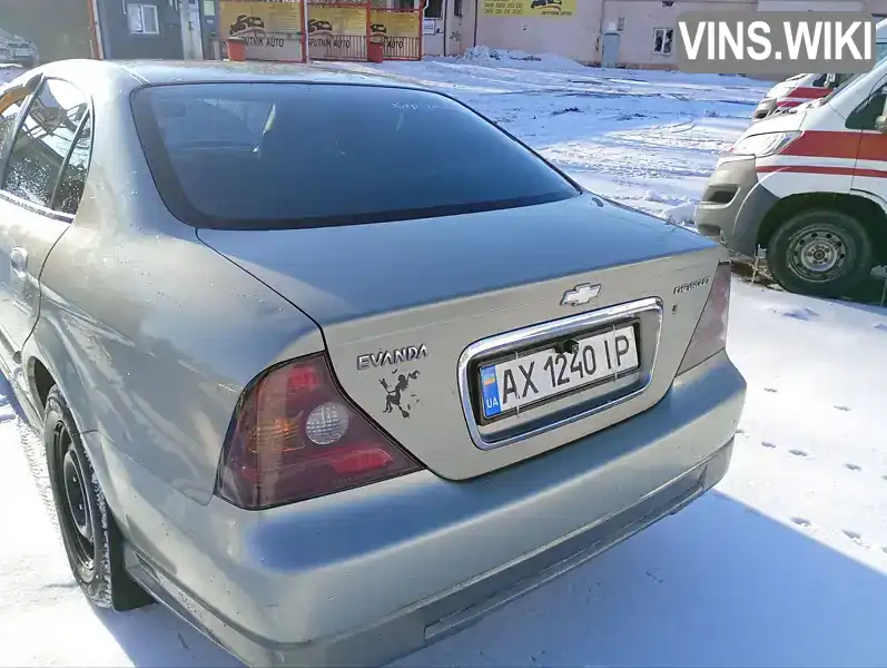 Фото автомобіля