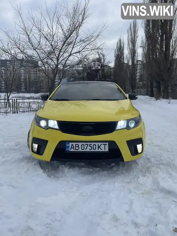 Фото автомобіля