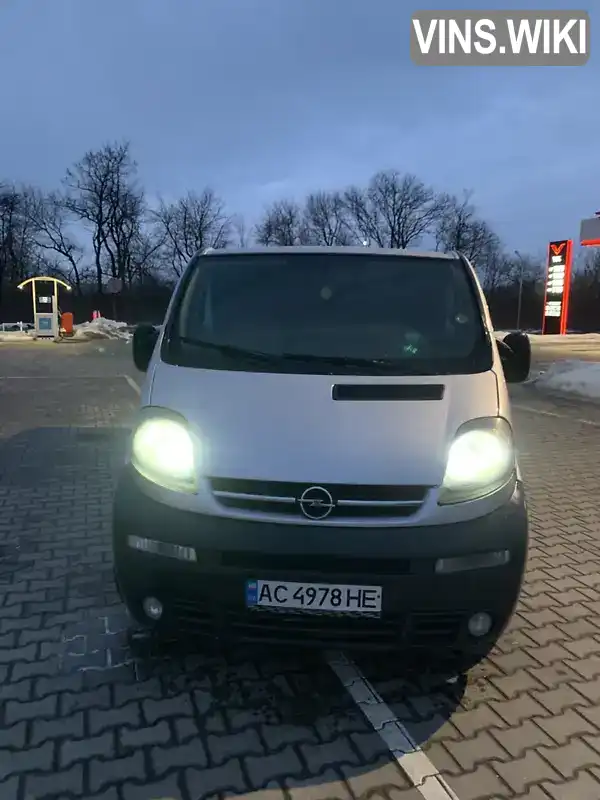Фото автомобіля