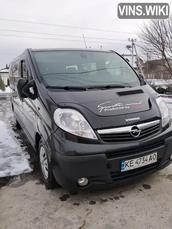 Фото автомобіля