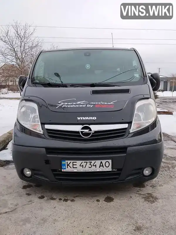 Фото автомобіля