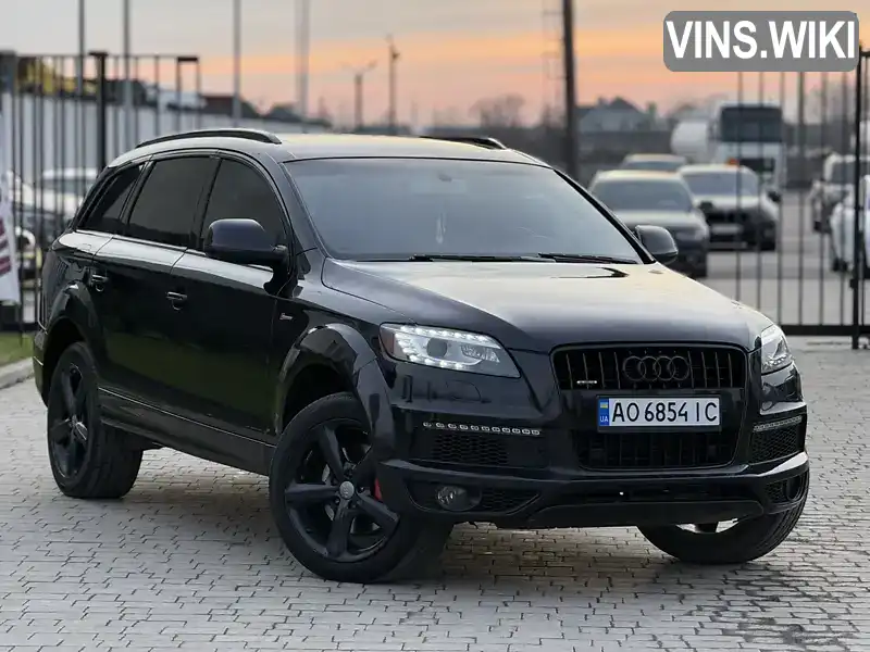 Фото автомобіля