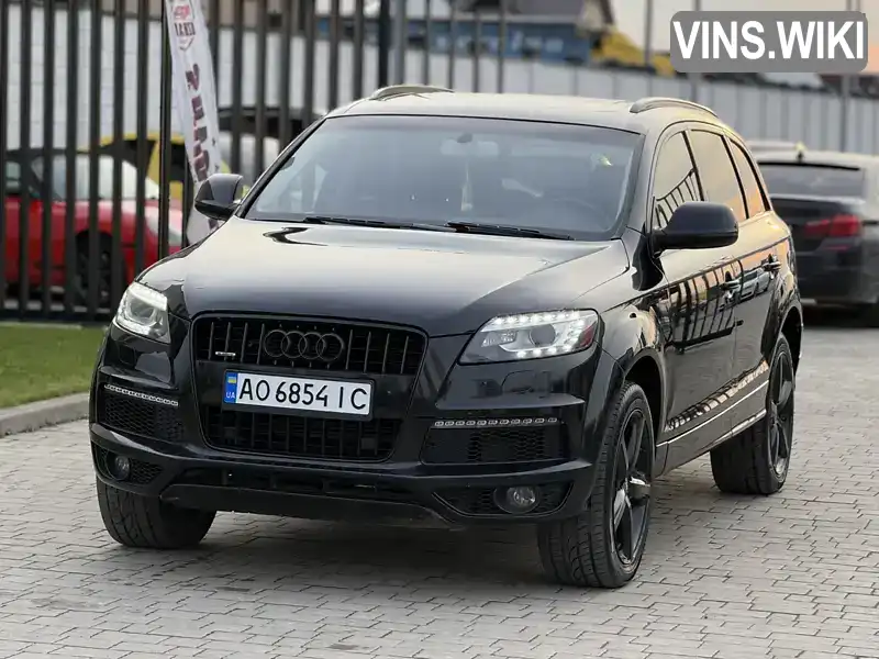 Фото автомобіля