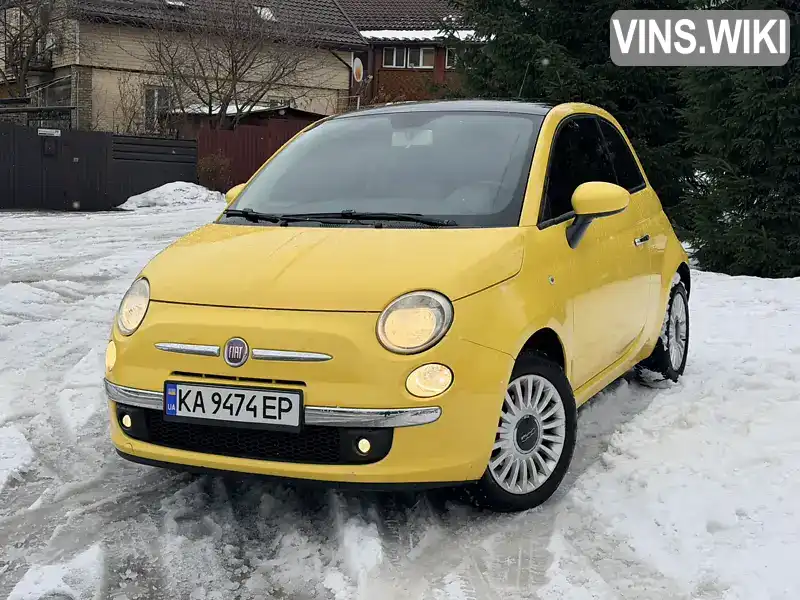 Фото автомобіля