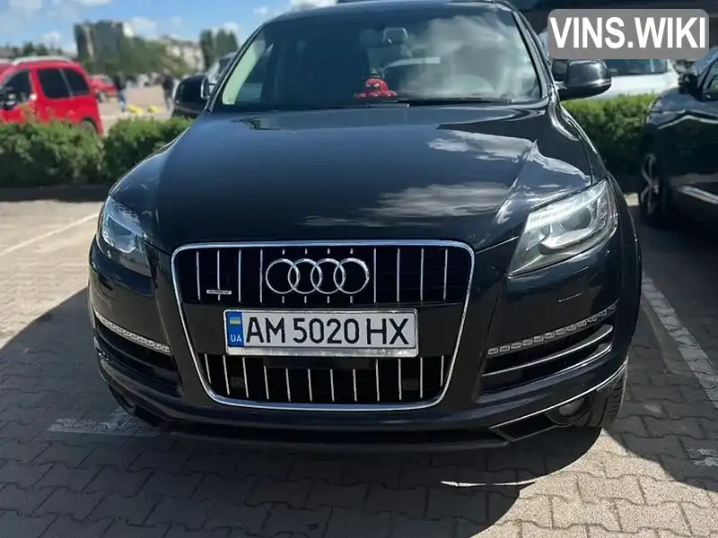 Фото автомобіля