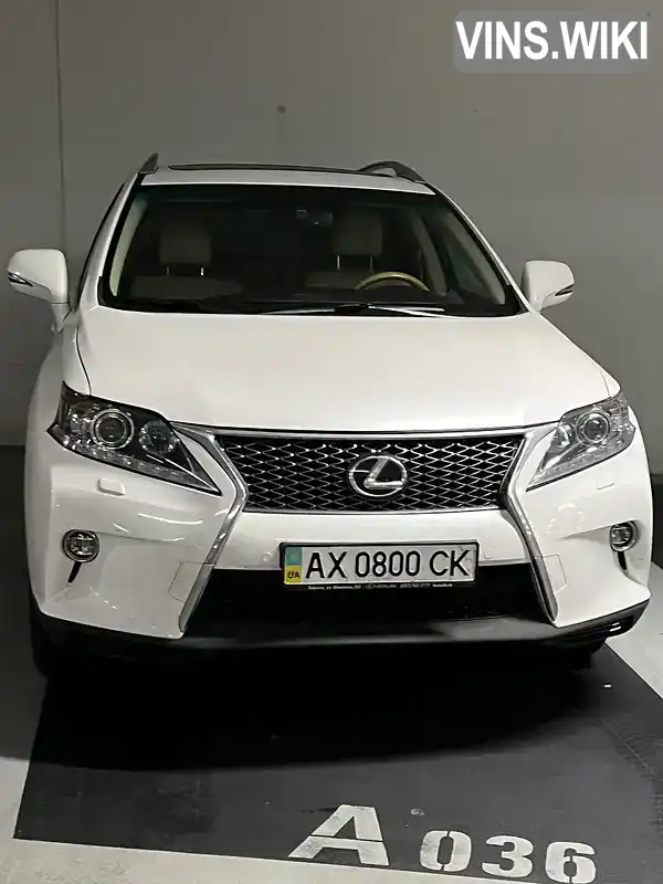 Фото автомобіля