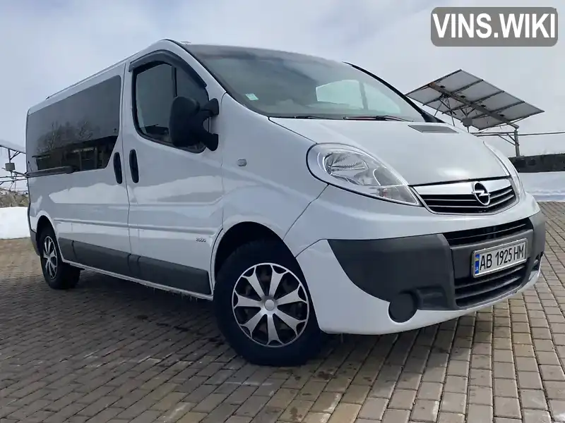 Фото автомобіля