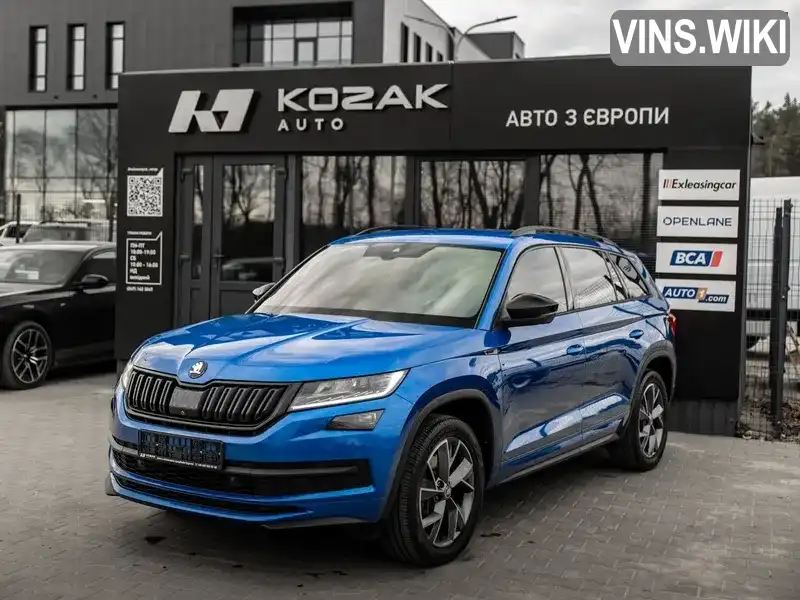 Фото автомобіля