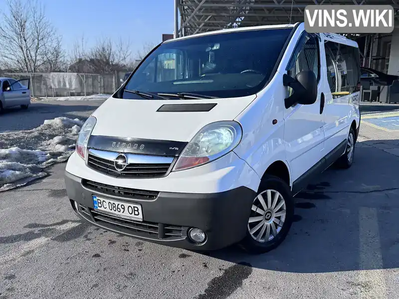 Фото автомобіля