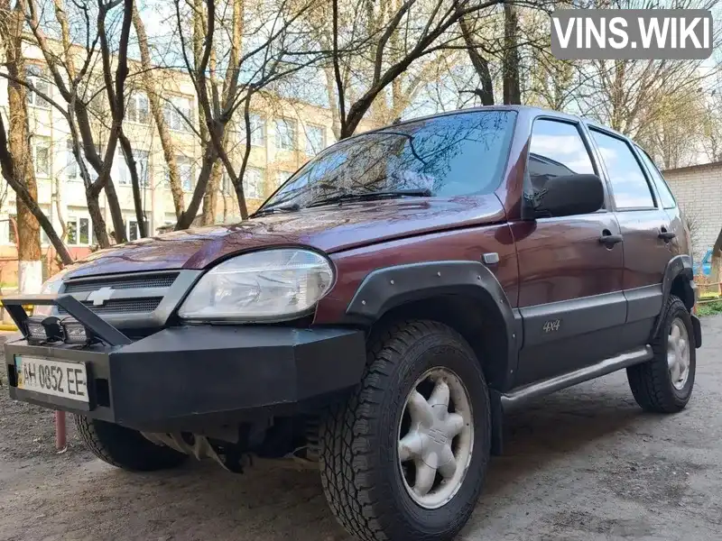 Фото автомобіля