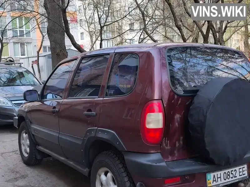 Фото автомобіля
