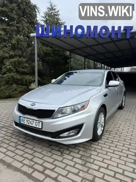 Фото автомобіля