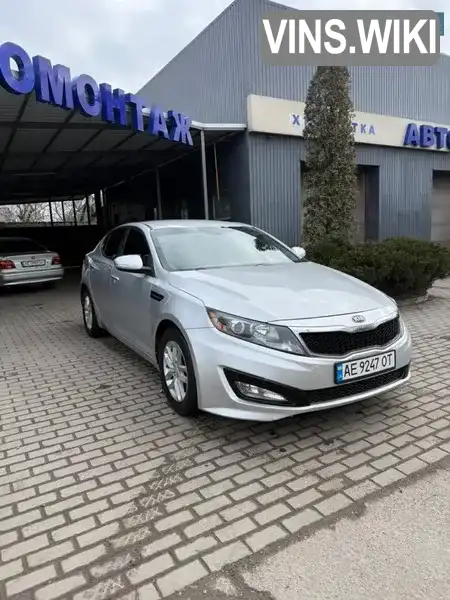 Фото автомобіля