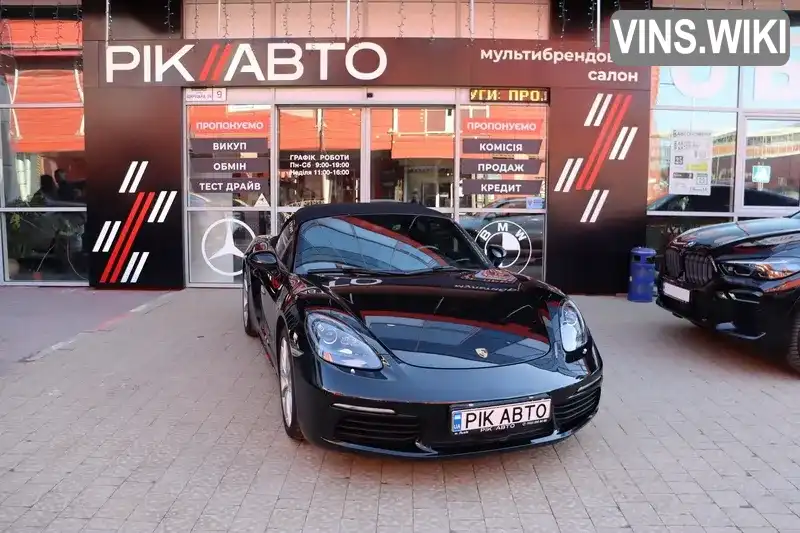 Фото автомобіля