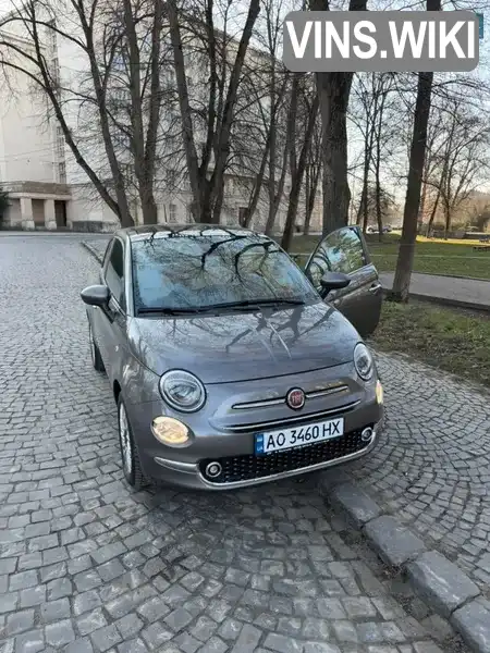Фото автомобіля