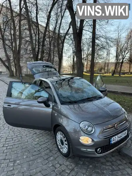Фото автомобіля