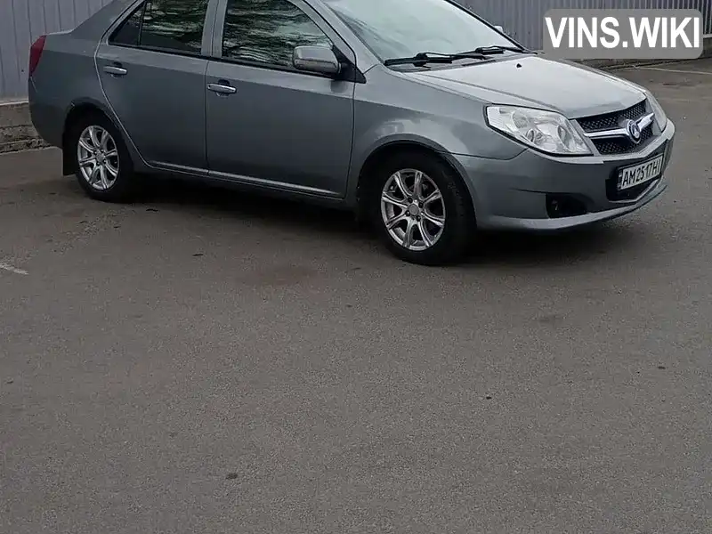 Фото автомобіля