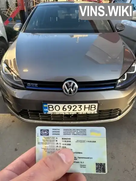 Фото автомобіля