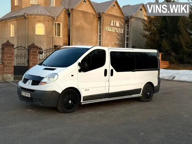 Фото автомобіля