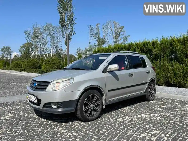 Фото автомобіля