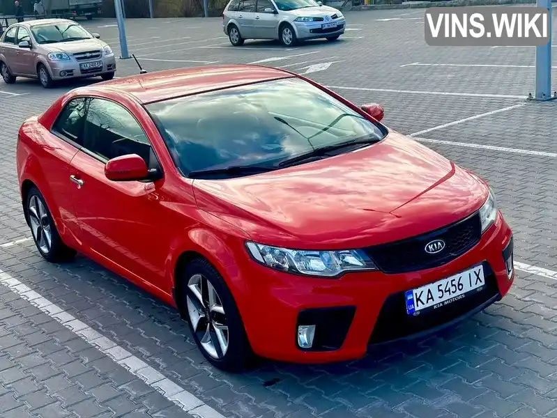 Фото автомобіля