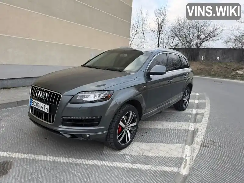 Фото автомобіля