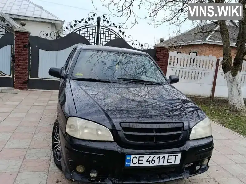 Фото автомобіля