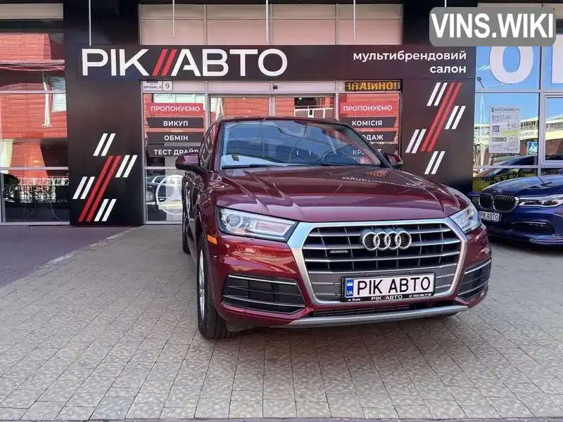 Фото автомобіля