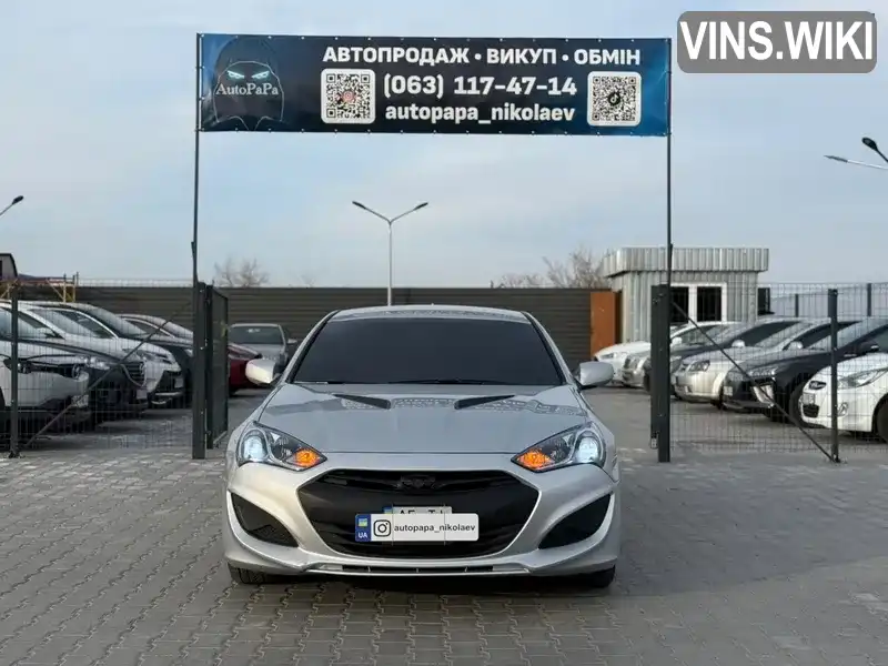 Фото автомобіля
