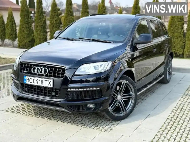 Фото автомобіля