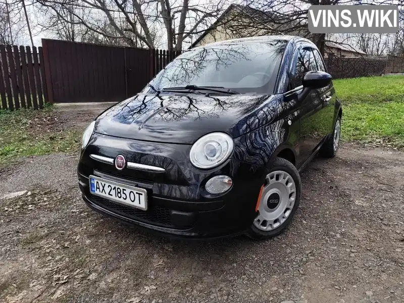 Фото автомобіля