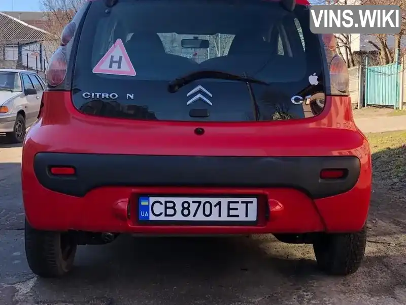 Фото автомобіля