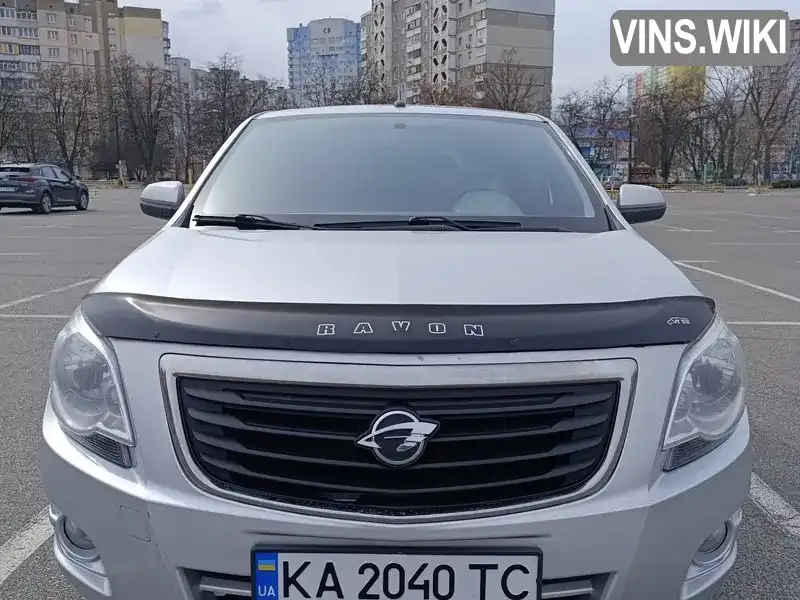 Фото автомобіля