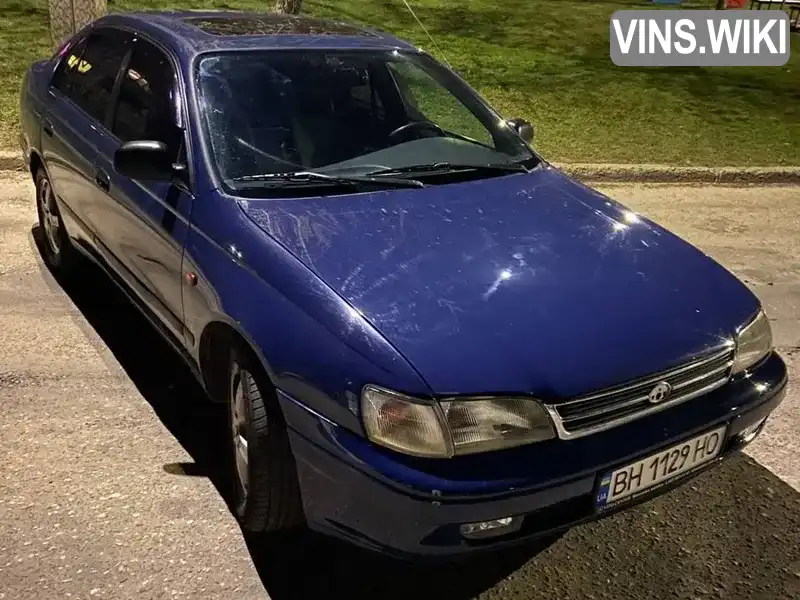 Фото автомобіля