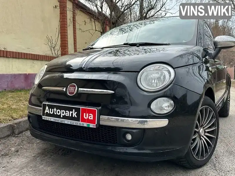 Фото автомобіля