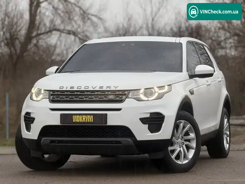 Фото автомобіля