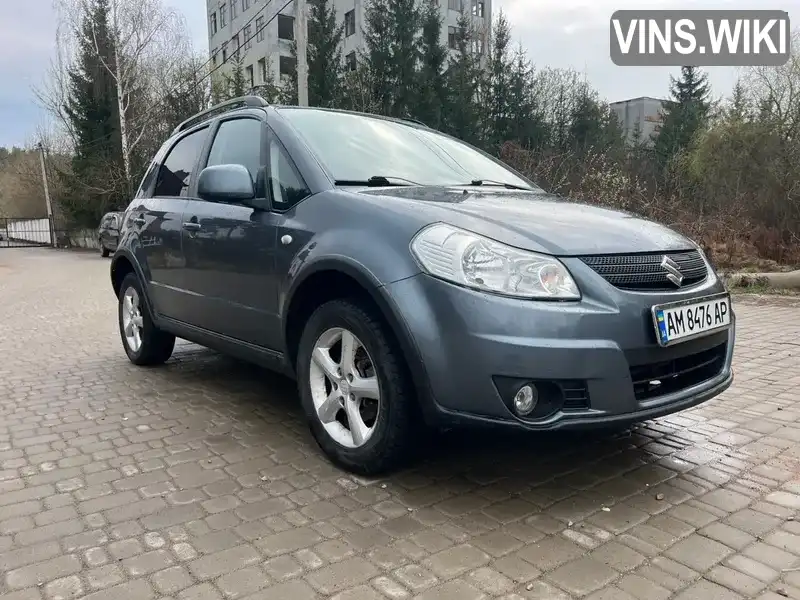 Фото автомобіля