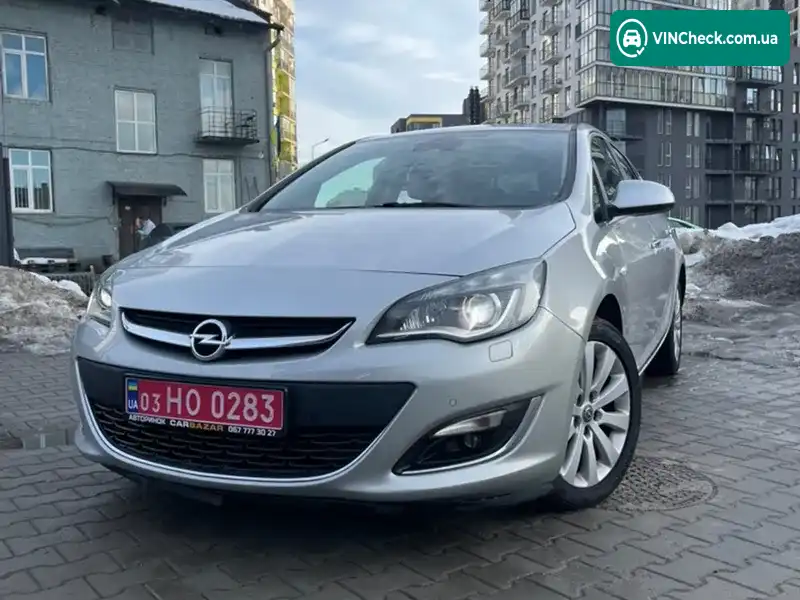 Фото автомобіля