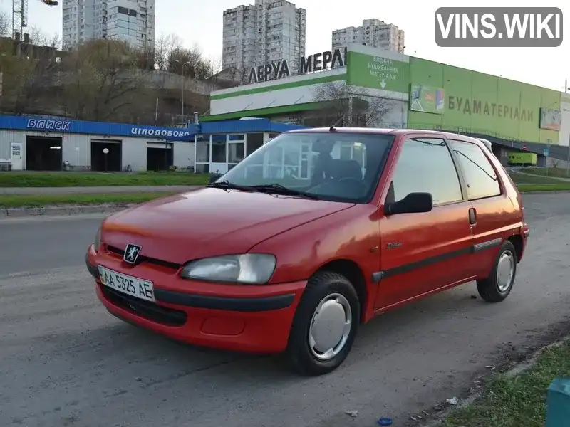 Фото автомобіля