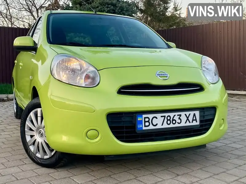 Фото автомобіля