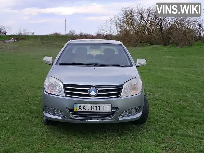 Фото автомобіля