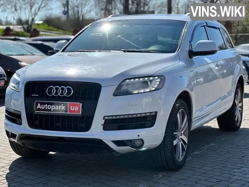 Фото автомобіля