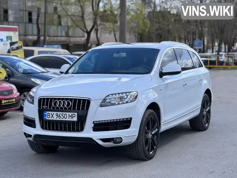 Фото автомобіля