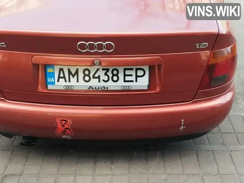 Фото автомобіля