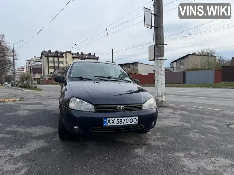 Фото автомобіля