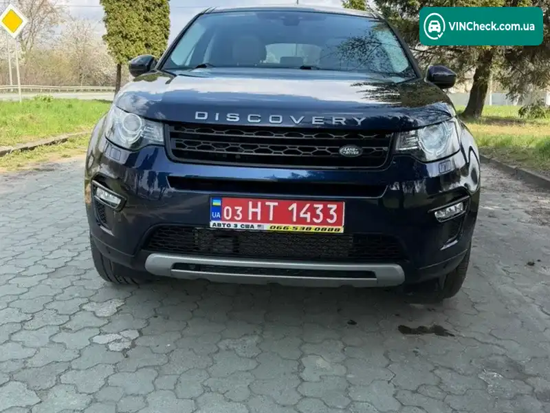 Land Rover Discovery Sport 2016, фото з оголошення 2 з 20, VIN SALCR2BG2GH604212