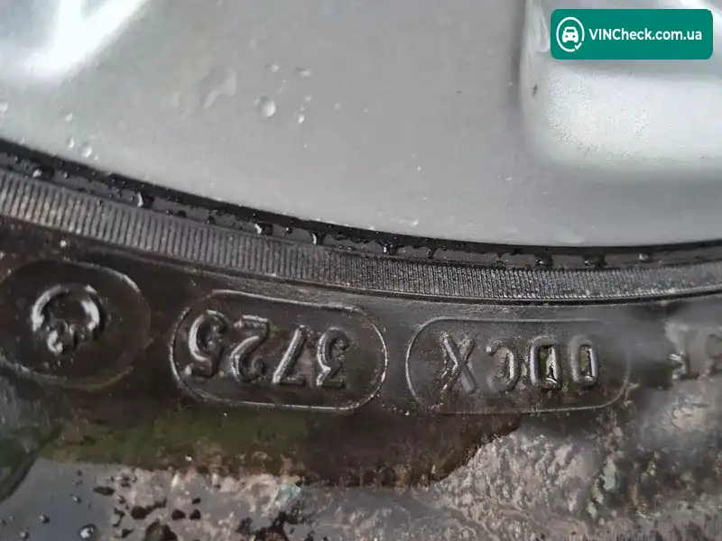 Ford Escape 2021, фото з оголошення 2 з 20, VIN 1FMCU0G65MUA85309